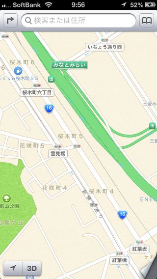20130320_iOS613map