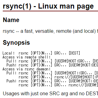 Rsync линукс. Пример rsync.